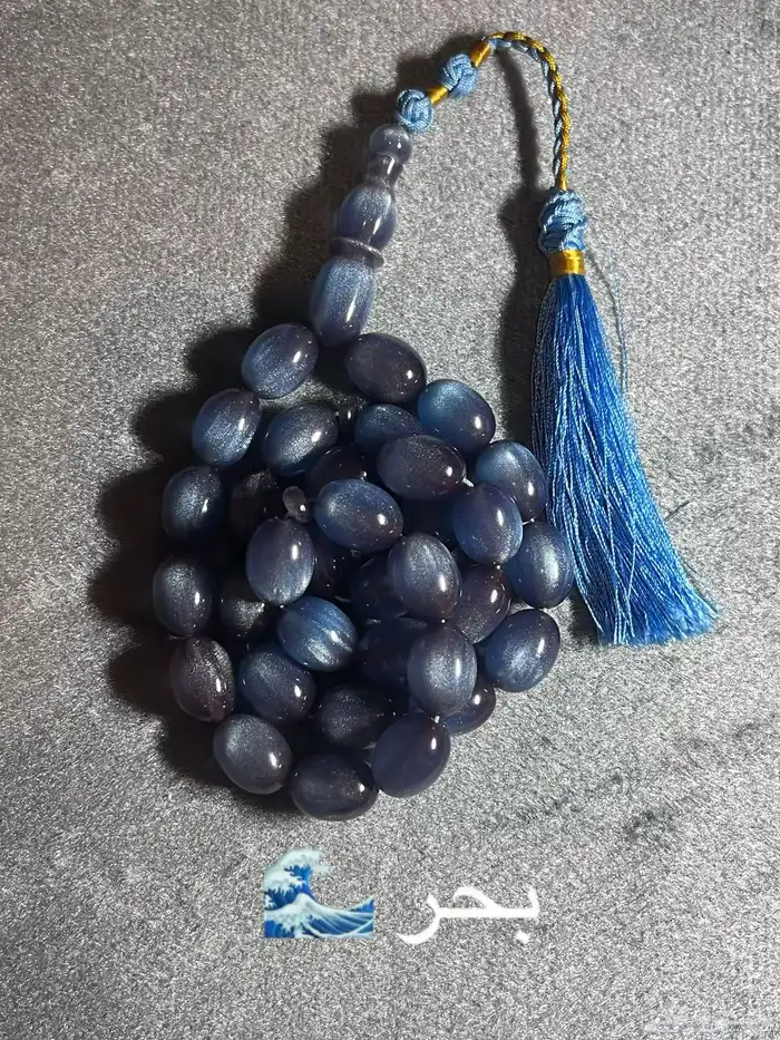 مسابيح شتوية 1