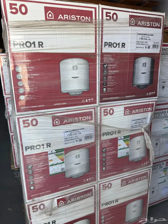 متوفر سيفونات مخفيه جبرت الامانى بدون ضغطه وسخانات ارسطون 1