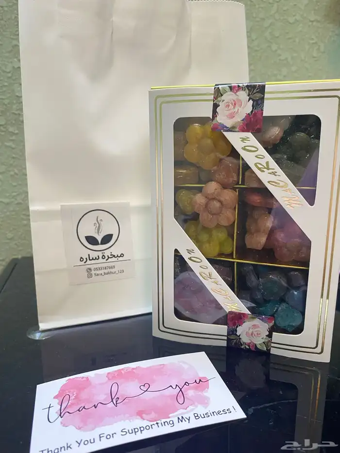 مستكه معطر 1