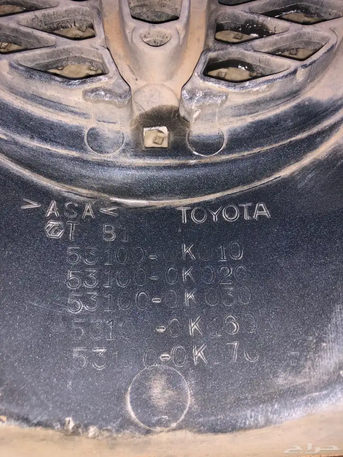 شبك أمامي هايلكس 2006-2008 أصلي مستخدم 3