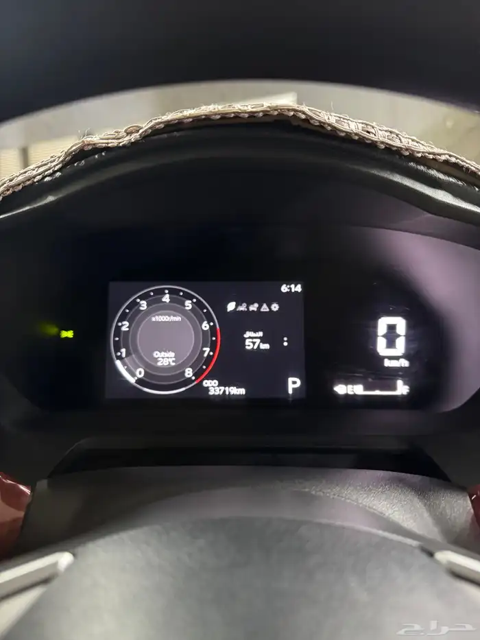 يارس للبيع Y بلس 9