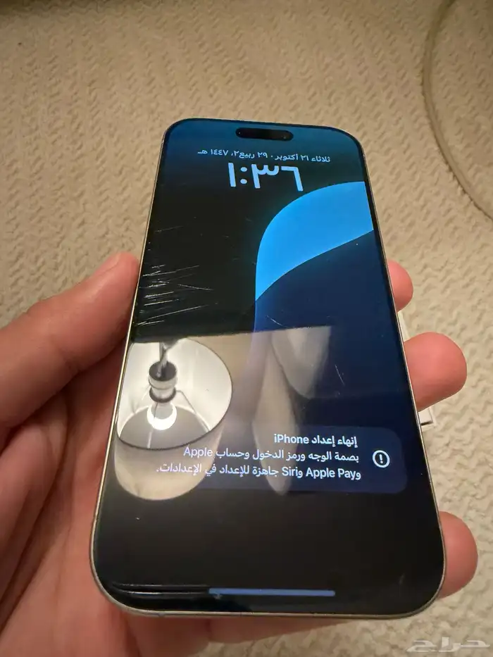 ايفون 16 برو 256GB 2