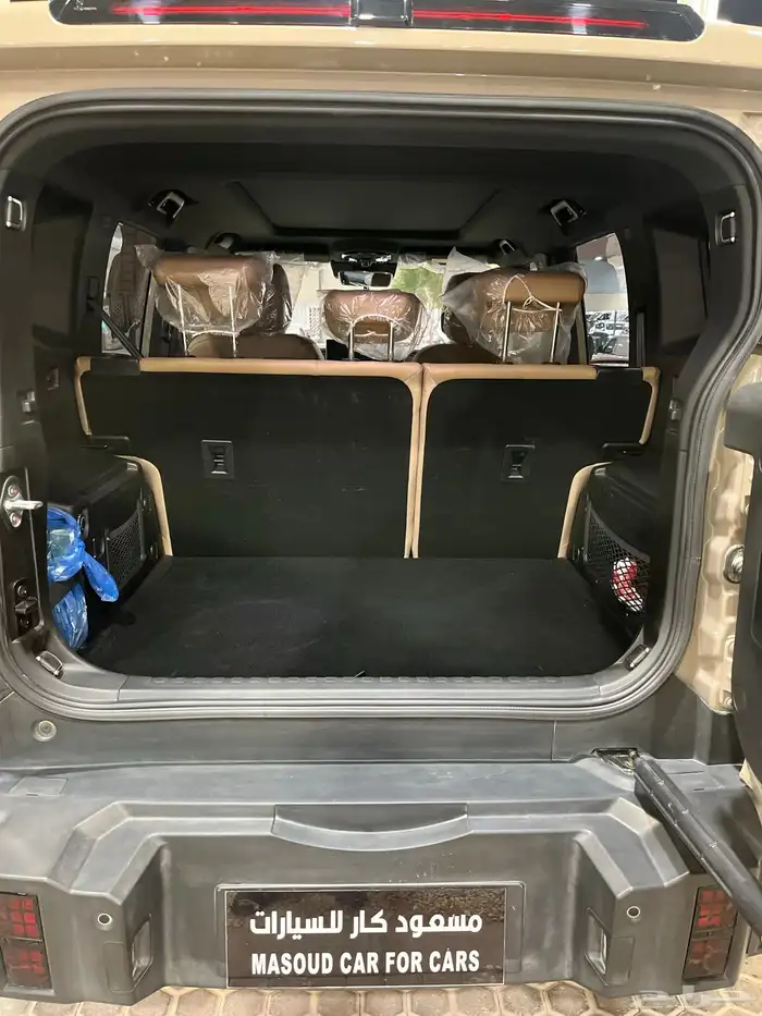 جيتورT2 2024 26