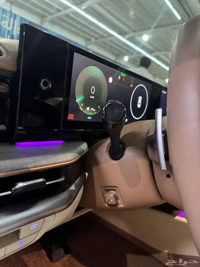 ازيرا كاليجرافي جرانديور 5