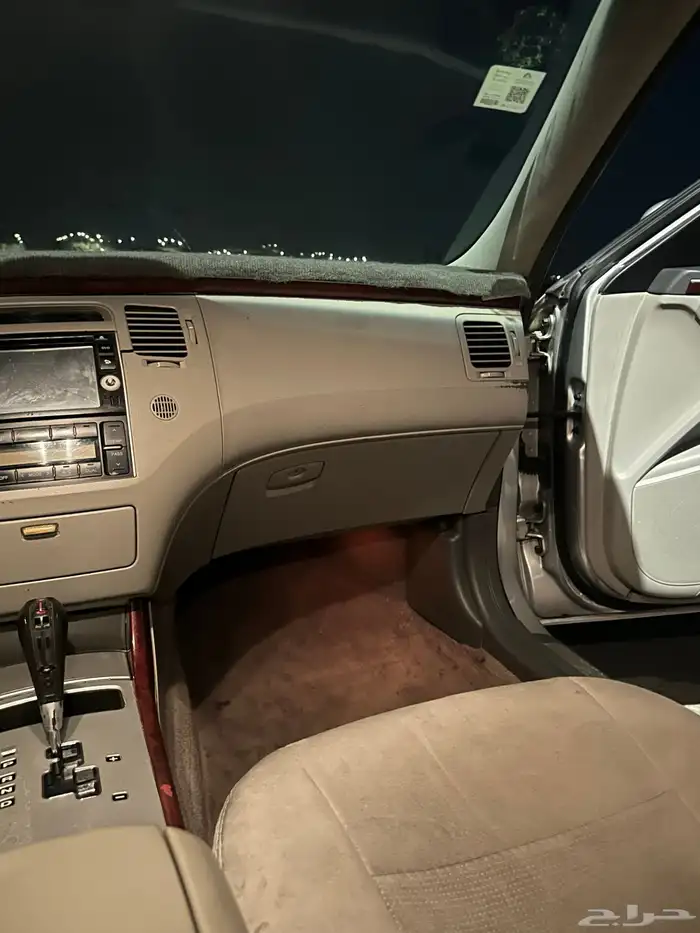 ازيرا 2008 فل كامل 10