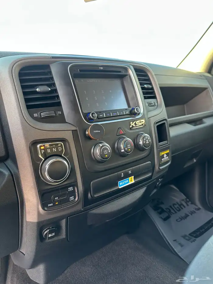 دوج رام كلاسيكي مالك ثاني من الوكالة 33