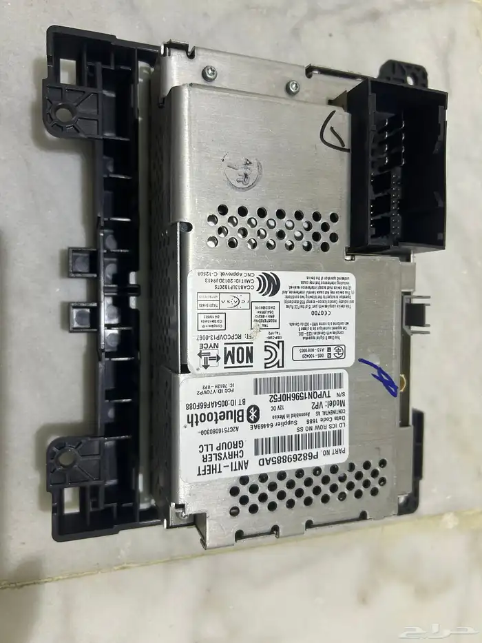 شاشة دوج 2016 وكالة 1