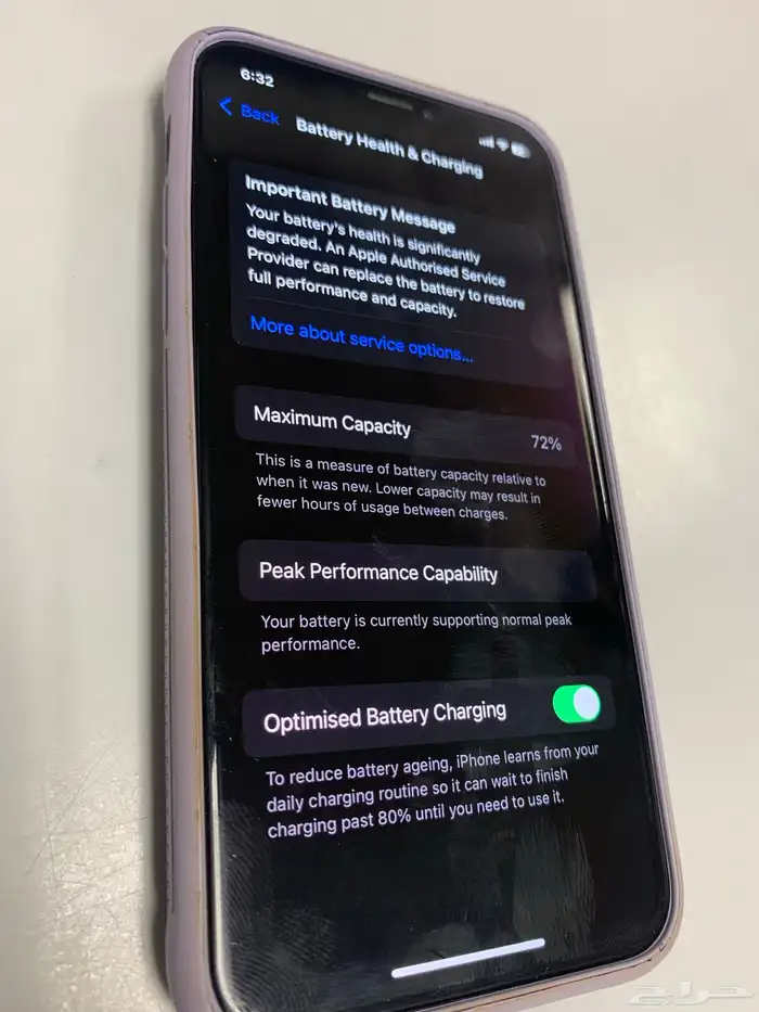 ايفون X اسود IPhone X 7