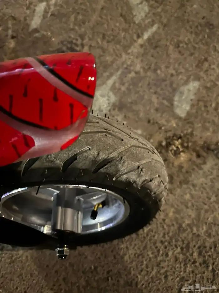 دباب كهربائي 1