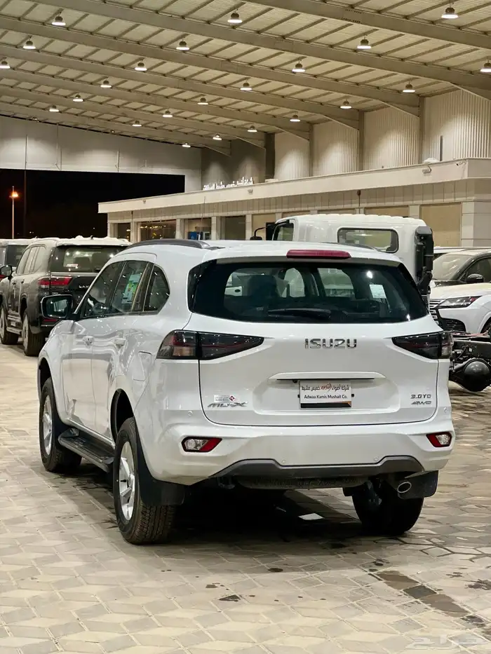 ايسوزو ديماكس MUX نص فل 2024 8