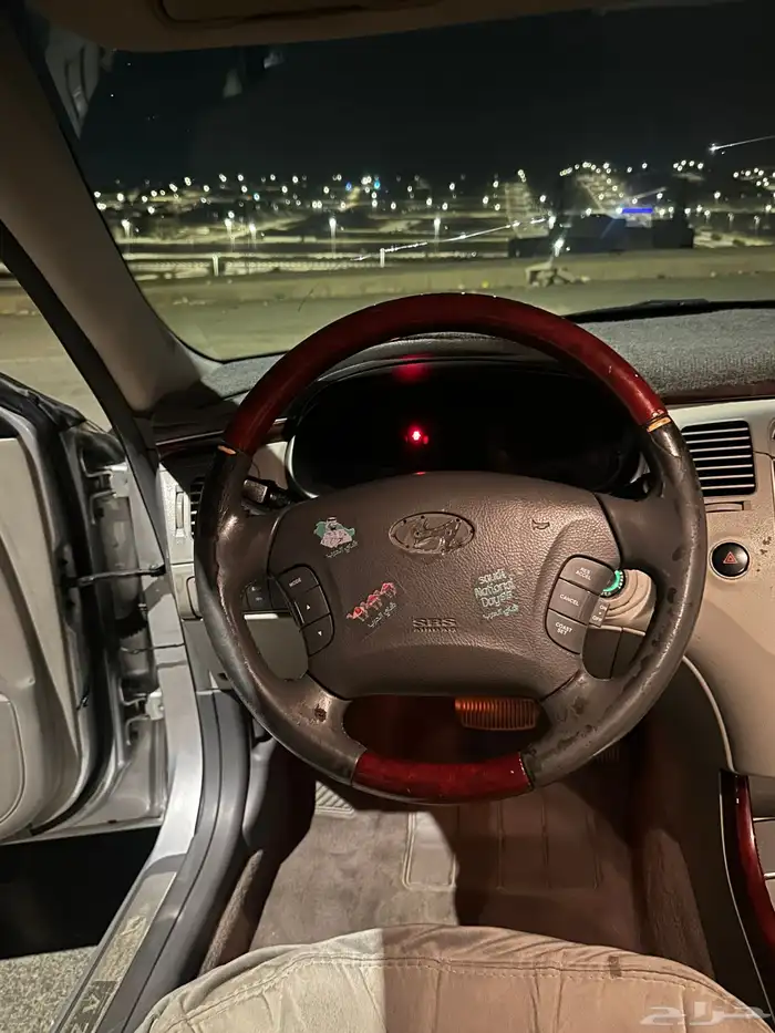 ازيرا 2008 فل كامل 8