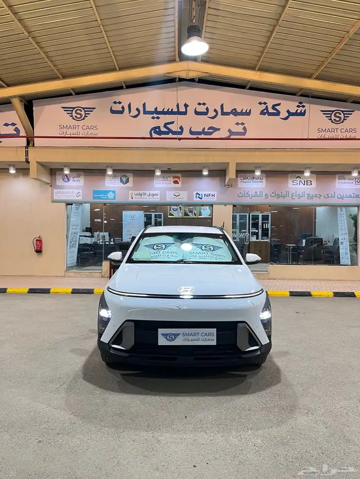 هيونداي كونا فليت موديل 2026 0