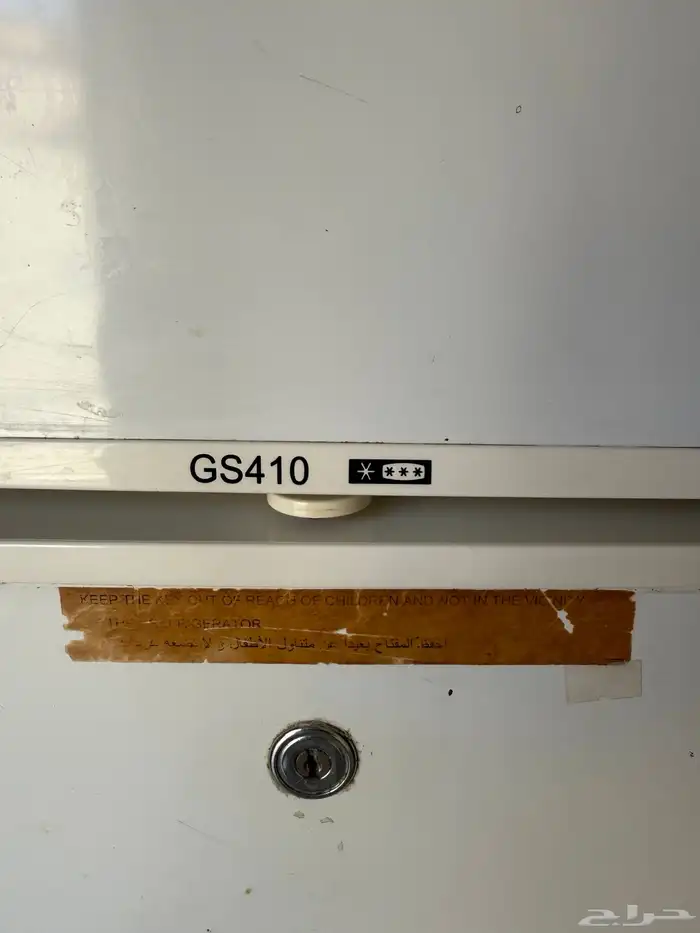 ثلاجه جنرال الاصلي نظيف جدا 2