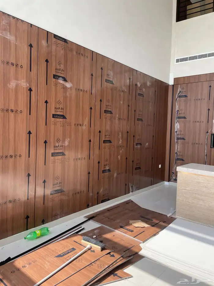 ديكورات وشيبورد 14