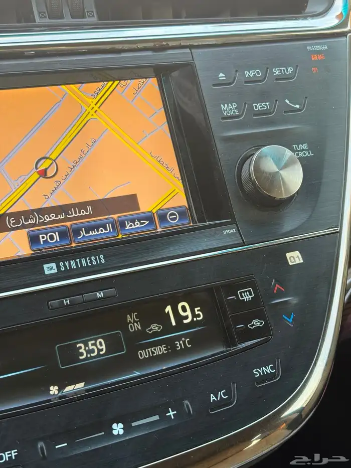 افالون 2014 قمة بالنظافة ممشى قليل 43