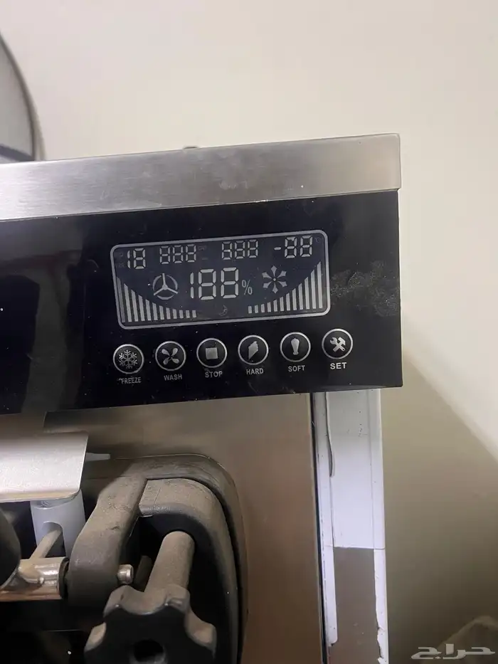 مكينة ايسكريم كبيره 3