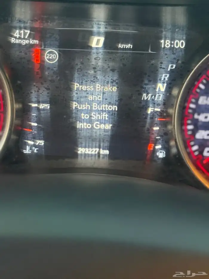 دوج تشارجر بلس فل كامل 2018 3