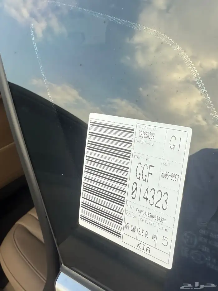 كيا K8 2022 بحالة الوكاله 18