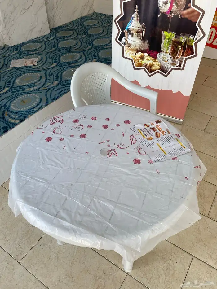 اغراض بوفية 5