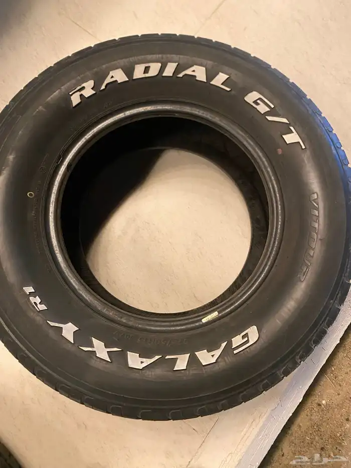 كفرات 275 60 15 2