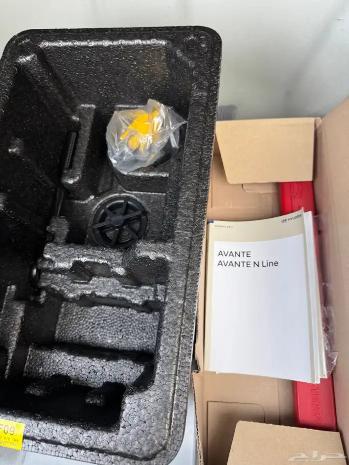 الانترا 2023 بنزين 32