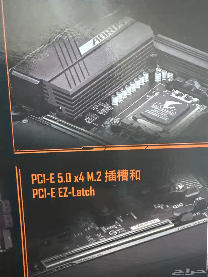 ماذر بورد Gigabyte B650M Aorus Elite AX 2
