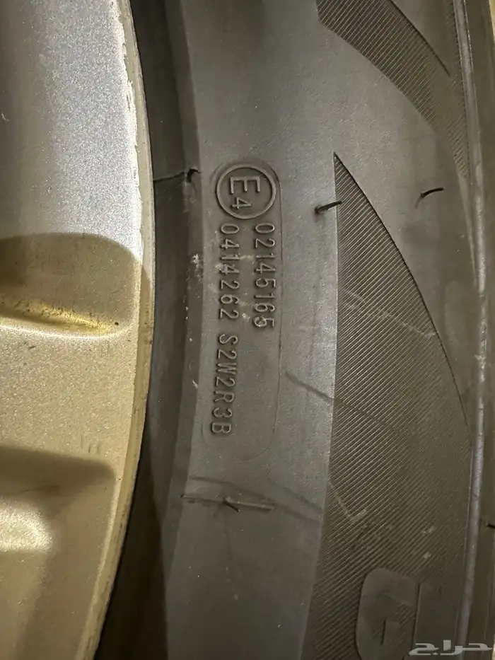 جنوط و كفرات وكاله جكسار 2015 2