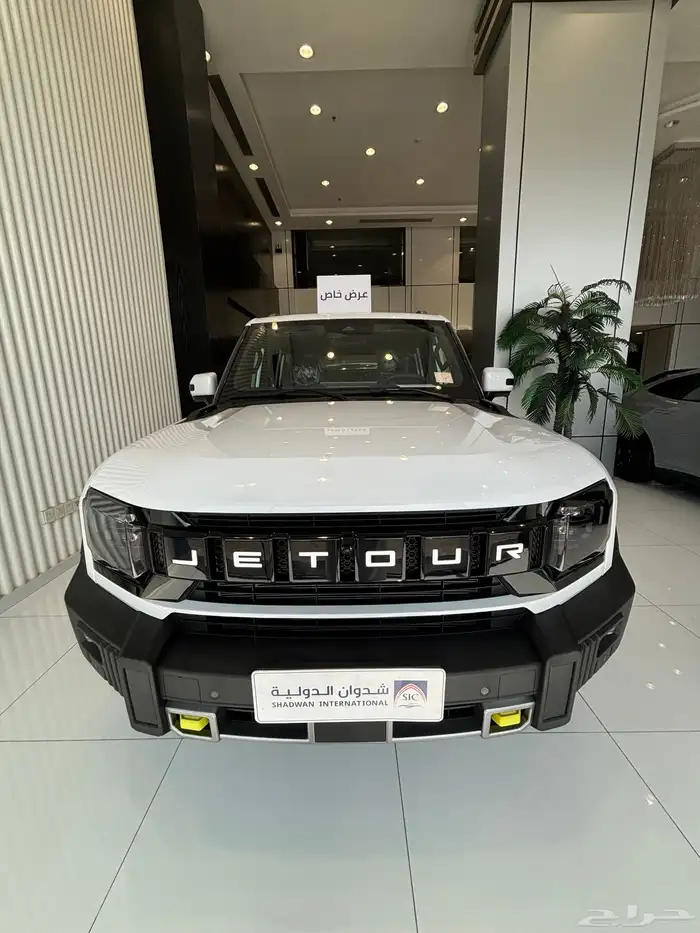 جيتور T2 باقل سعر وقابل للتفاوض شدوان الدولية 2