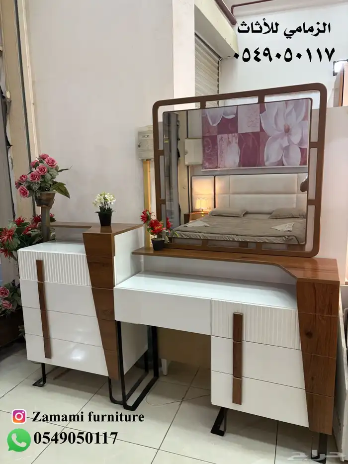 تفصيل اثاث وغرف نوم 1