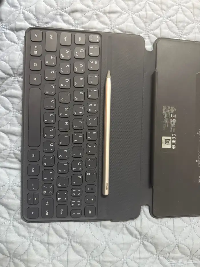 ايباد ميت باد 2