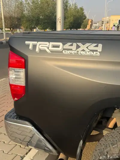 للبيع تندرا 2020 index