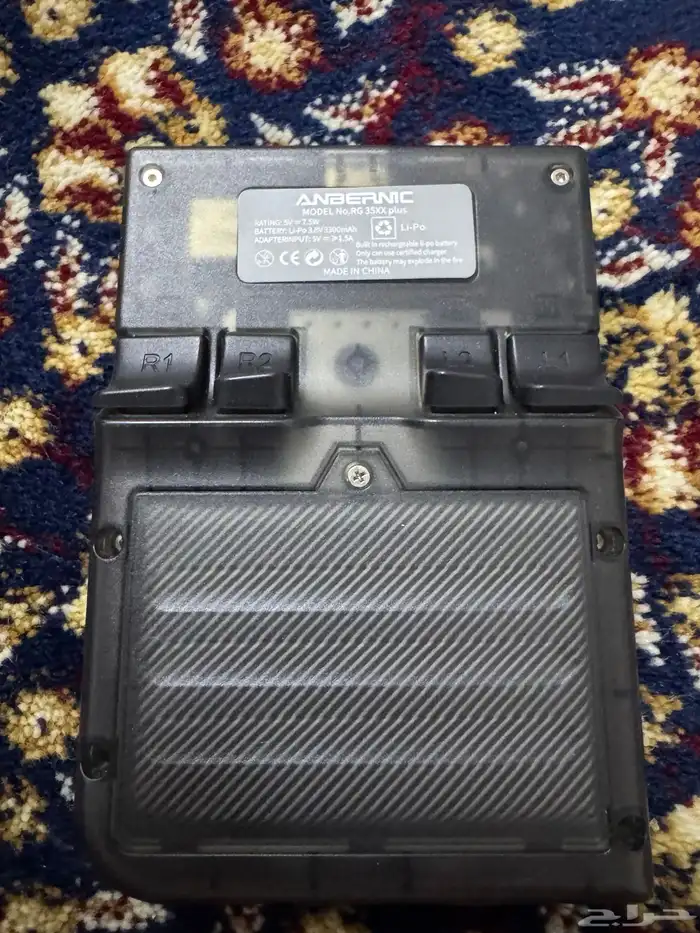 جهاز محاكي RG35xxPlus 5