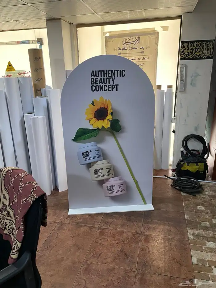 بوثات -باك دروب -أعلام -رول اب -بوب اب -لوحات 3