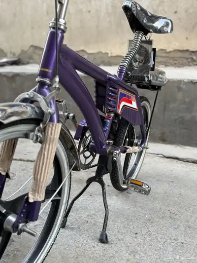 سيكل رامبو على سوام اندنوسي 550 index