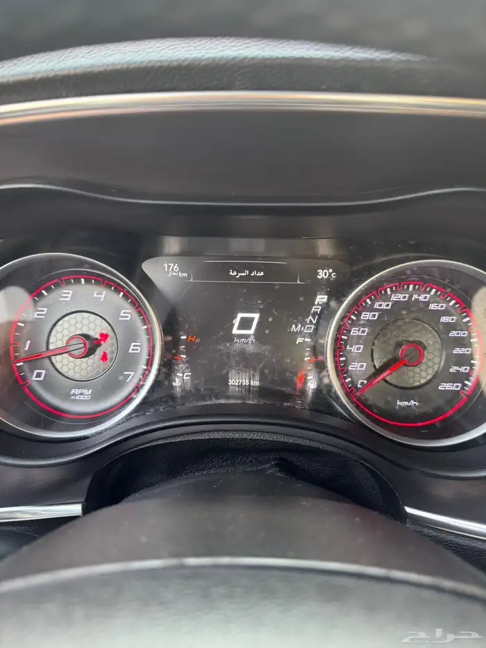 دودج تشارجر 9