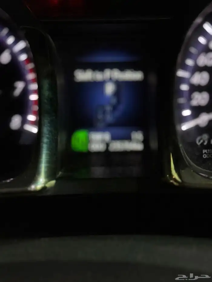 للبيع آفلون شرط لمتيد 3