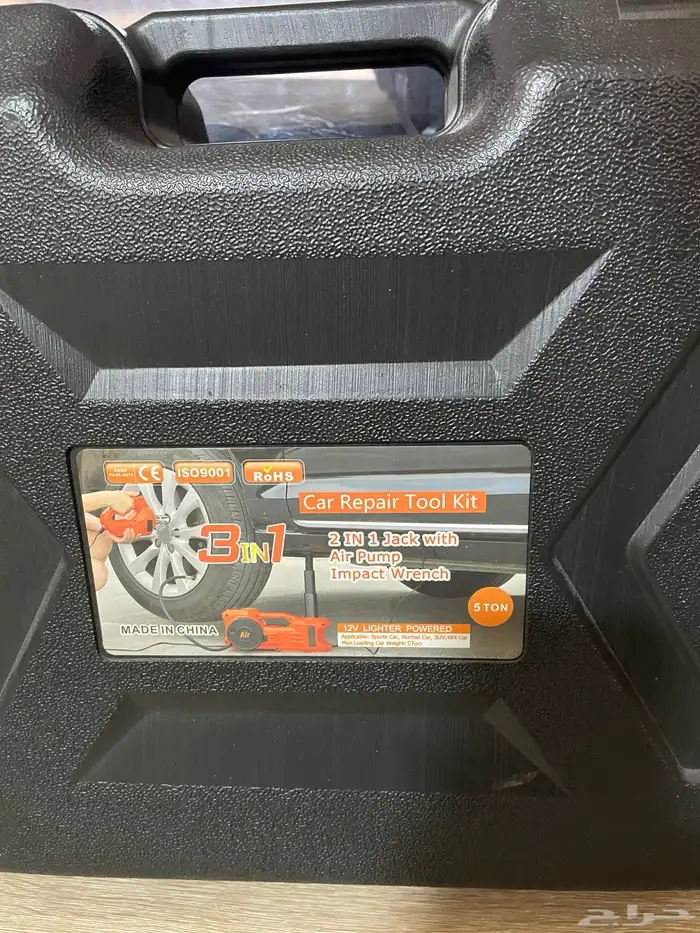 عفريته مع مفك عجل مع منفاخ 3  1 4