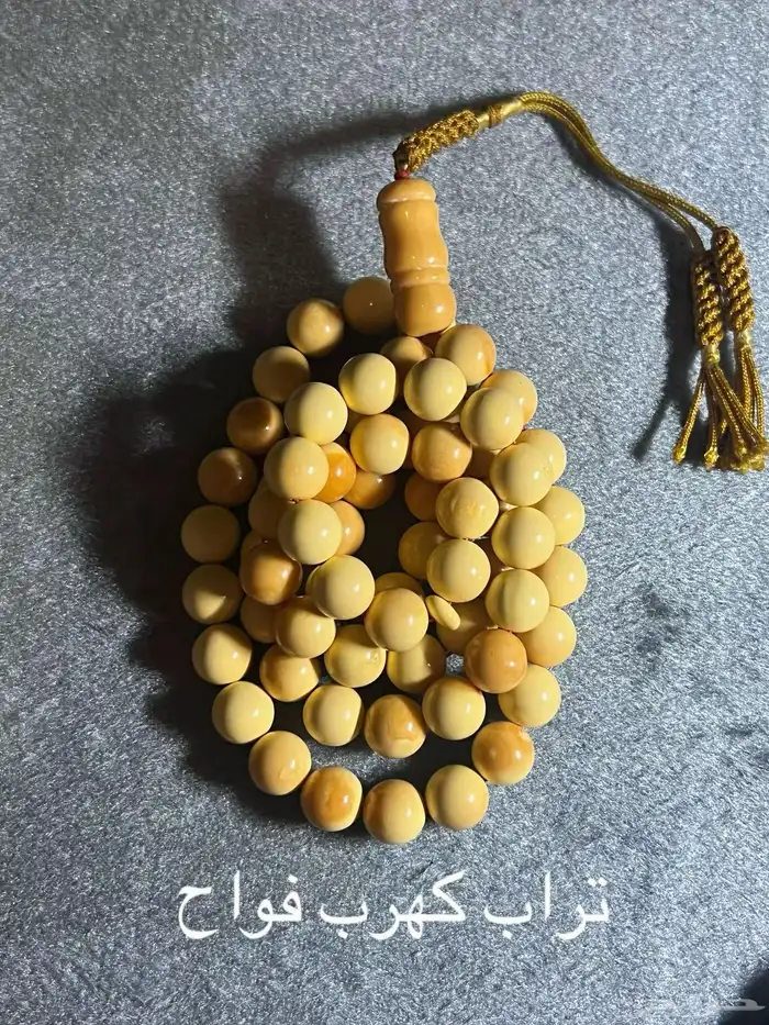 مسابيح شتوية 2