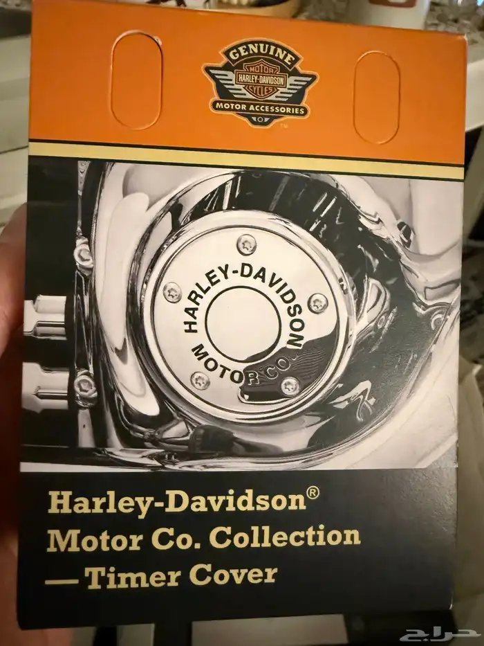 قطع كرومات للسوفيتيل 11