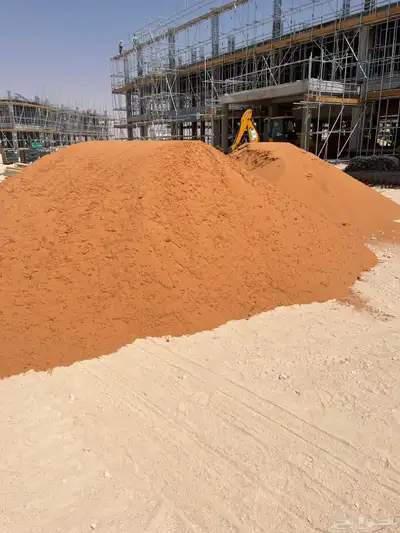 لتوريد الرمل الحمر ولبيض وبحص ونقل مخلفات index