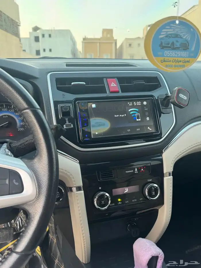 للبيع تويوتا راش 2023 21