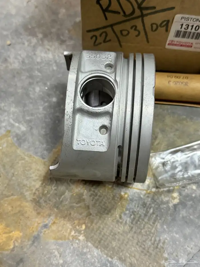 طقم بساتم 22R 2