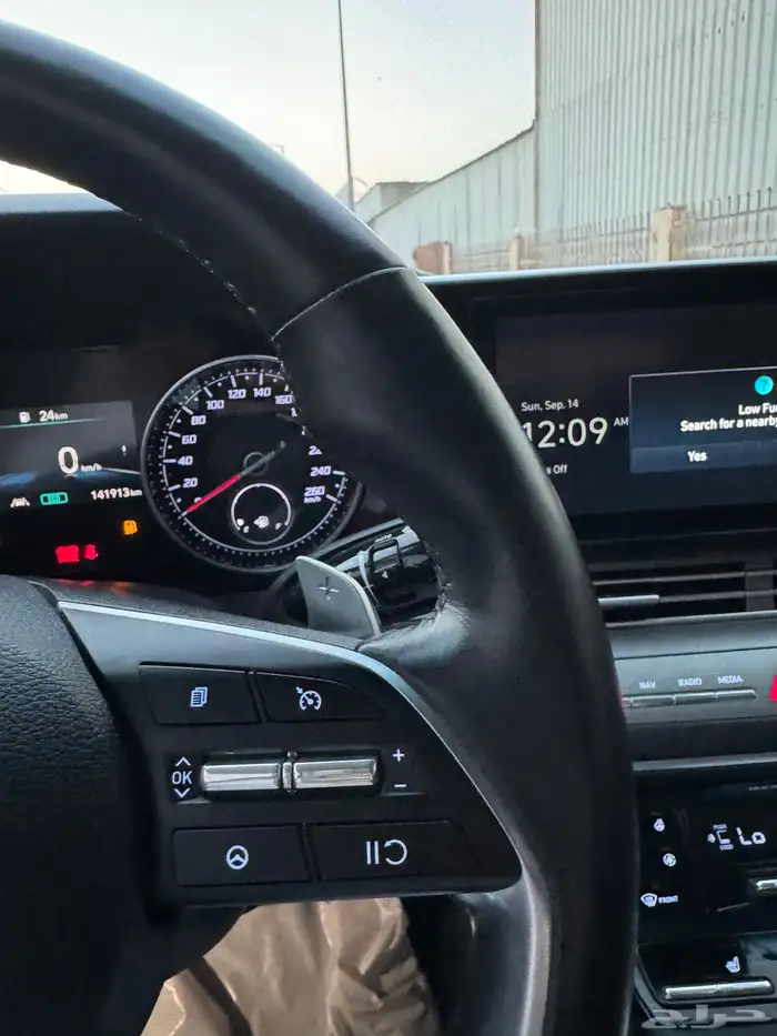 ازيرا 2020 بنزين 37