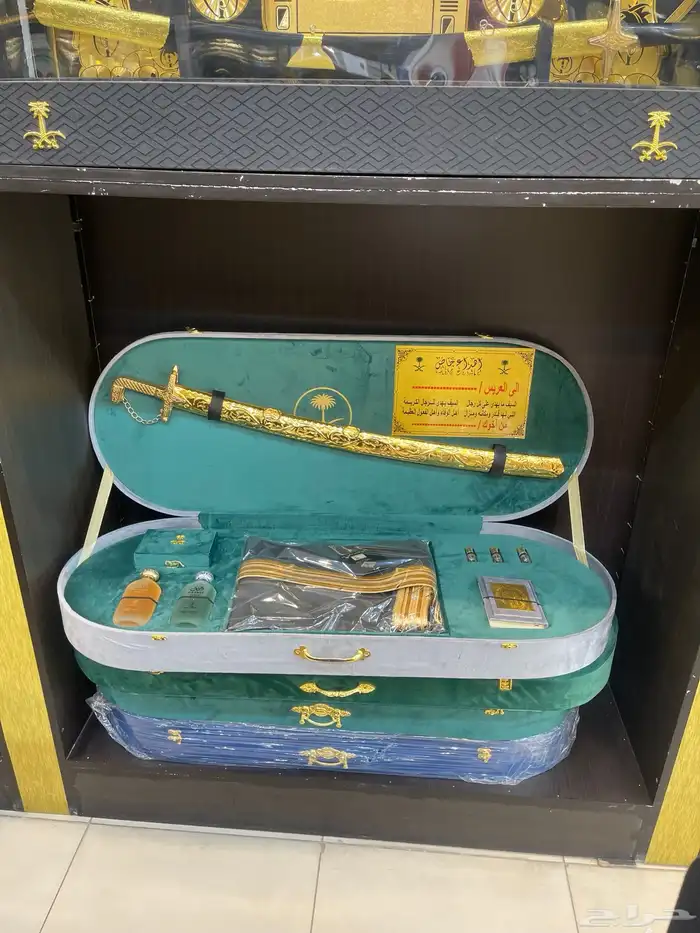 هدايا رجالية تخرج ترقية تقاعد زواج بشت سيف درع 55