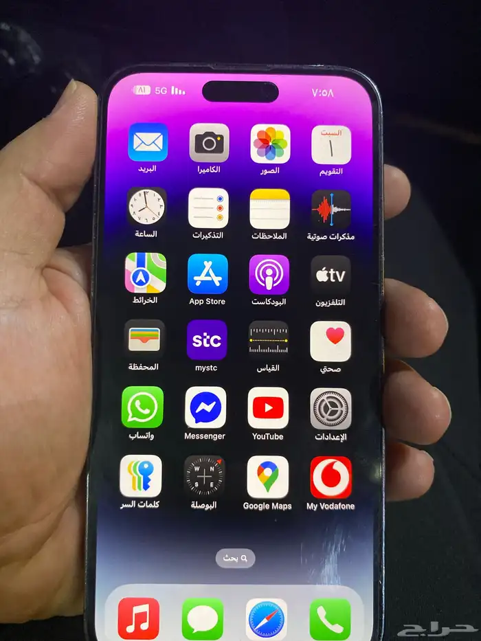 ايفون 14 برو ماكس لم يستخدم كثيرا 1