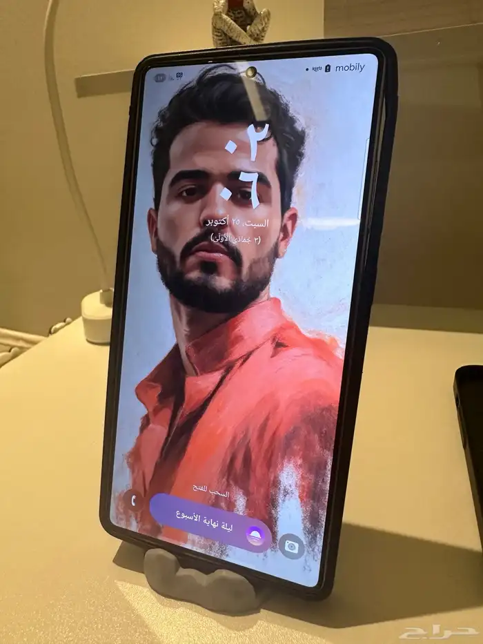 جلكسي الترا 25 2