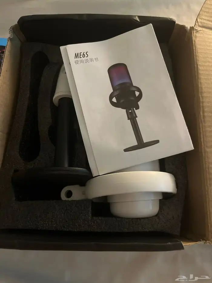 ميكرفون لسوني نقصه سلك جلكسي 0