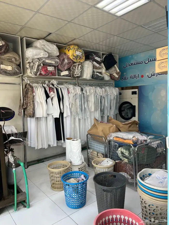 مغسلة ملابس في موقع مميز للبيع 1