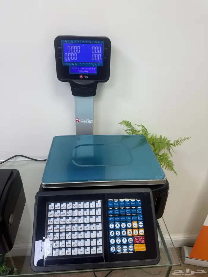 ميزان باركود ميزان اليكتروني ميزان خضار وفواكه ميزان طباعه 0