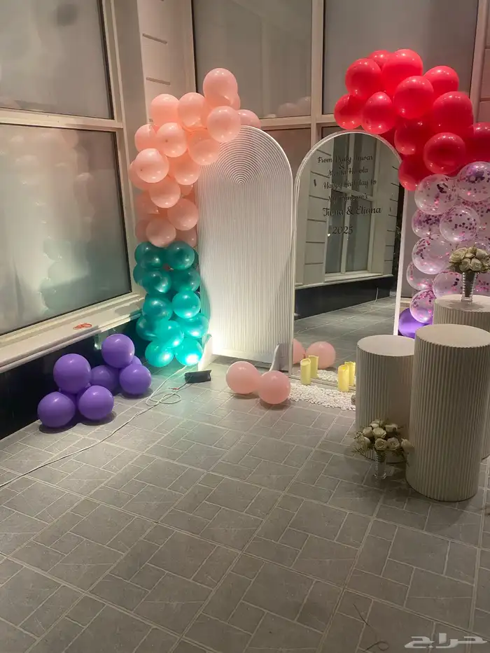 تنسيق  حفلات 20